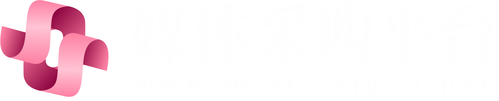 鋼套鋼蒸汽直埋管